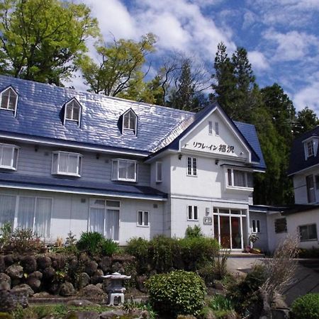 Refre Inn Fukuzawa Iiyama Extérieur photo